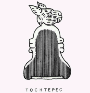 Historia de Tuxtepec y la Chinantla